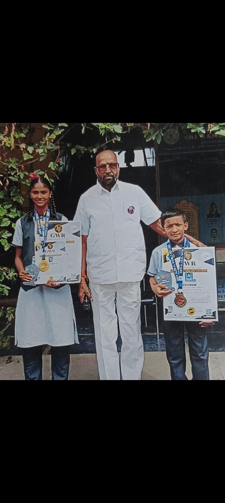 ಕರಾಟೆಯ ವಿವಿಧ ಭಂಗಿಗಳನ್ನು ಪ್ರದರ್ಶಿಸಿ ದಾಖಲೆ ಬರೆದ ಶ್ರೀ ನಂದ ವಿದ್ಯಾರ್ಥಿಗಳು