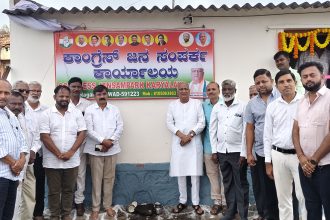 ಸಾರ್ವಜನಿಕರ ಅಹವಾಲು ಆಲಿಸಲು ಕಾರ್ಯಾಲಯ: ಶಾಸಕ ರಾಜು ಕಾಗೆ