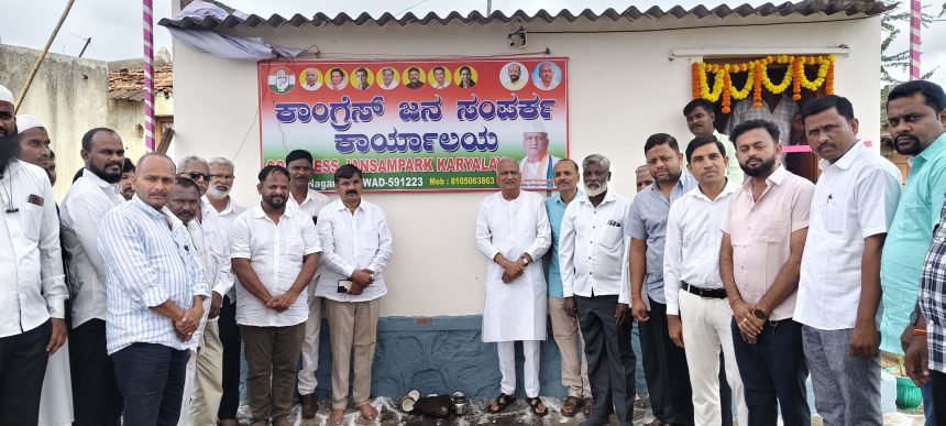 ಸಾರ್ವಜನಿಕರ ಅಹವಾಲು ಆಲಿಸಲು ಕಾರ್ಯಾಲಯ: ಶಾಸಕ ರಾಜು ಕಾಗೆ