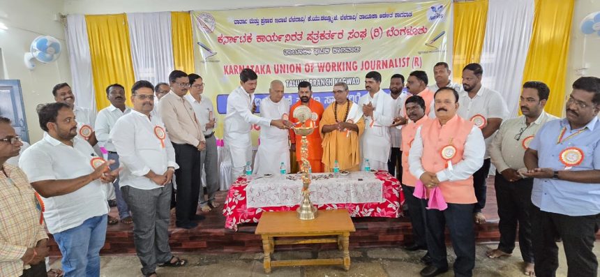 ಸತ್ಯಾಂಶವನ್ನು ಸಮಾಜಕ್ಕೆ ಮುಟ್ಟಿಸುವ ಕೆಲಸ ಇನ್ನಷ್ಟು ಪರಿಣಾಮಕಾರಿಯಾಗಬೇಕು : ಕಾಗೆ