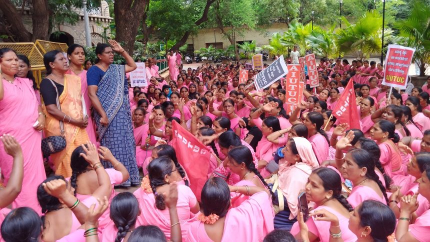 ಆಶಾ ಜಿಲ್ಲಾಮಟ್ಟದ ಬೃಹತ್ ಪ್ರತಿಭಟನೆ