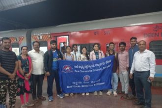 ಜುಲೈ ೨೩ ರಿಂದ ಕುರುಕ್ಷೇತ್ರದಲ್ಲಿ ಅಂತರ್ ರಾಜ್ಯ ಯುವ ವಿನಿಮಯ ಕಾರ್ಯಕ್ರಮ