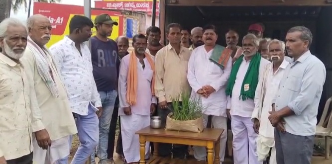 ಎಂ. ಕೆ. ಹುಬ್ಬಳ್ಳಿಯಲ್ಲಿ ರೈತ ಹುತಾತ್ಮ ದಿನಾಚರಣೆ