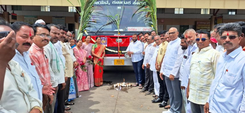 ರಾಜ್ಯ ಕಾಂಗ್ರೆಸ್ ಸರ್ಕಾರ ನುಡಿದಂತೆ ನಡೆದಿದೆ: ಶಾಸಕ ಮಹೇಂದ್ರ ತಮ್ಮಣ್ಣ
