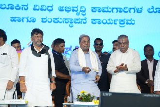 ಇಂಡಿ ವಿಧಾನಸಭಾ ಕ್ಷೇತ್ರದ 4559 ಕೋಟಿ ರೂಪಾಯಿಗಳ ವಿವಿಧ ಇಲಾಖೆಯ ಅಭೀವೃದ್ದಿ ಕಾಮಗಾರಿಗಳ ಶಂಕುಸ್ಥಾಪನೆ