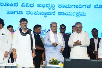 ಇಂಡಿ ವಿಧಾನಸಭಾ ಕ್ಷೇತ್ರದ 4559 ಕೋಟಿ ರೂಪಾಯಿಗಳ ವಿವಿಧ ಇಲಾಖೆಯ ಅಭೀವೃದ್ದಿ ಕಾಮಗಾರಿಗಳ ಶಂಕುಸ್ಥಾಪನೆ