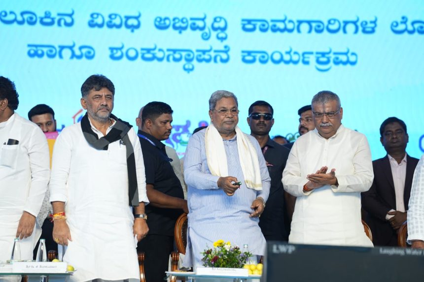 ಇಂಡಿ ವಿಧಾನಸಭಾ ಕ್ಷೇತ್ರದ 4559 ಕೋಟಿ ರೂಪಾಯಿಗಳ ವಿವಿಧ ಇಲಾಖೆಯ ಅಭೀವೃದ್ದಿ ಕಾಮಗಾರಿಗಳ ಶಂಕುಸ್ಥಾಪನೆ