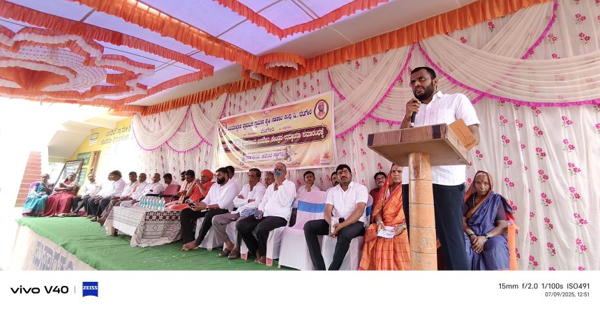 ಸಹಕಾರ ಸಂಘಗಳ ಅಭಿವೃದ್ಧಿಗೆ ದೂರದೃಷ್ಟಿ ಅಗತ್ಯ :ಸತೀಶ ಕಡಾಡಿ