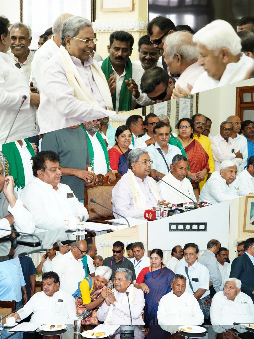 ಮುಖ್ಯಮಂತ್ರಿ ಸಿದ್ದರಾಮಯ್ಯ ಅವರಿಂದ ಐತಿಹಾಸಿಕ ನಿರ್ಧಾರ: ದೇವನಹಳ್ಳಿ ಭೂಸ್ವಾಧೀನ ಪ್ರಕ್ರಿಯೆ ರದ್ದು