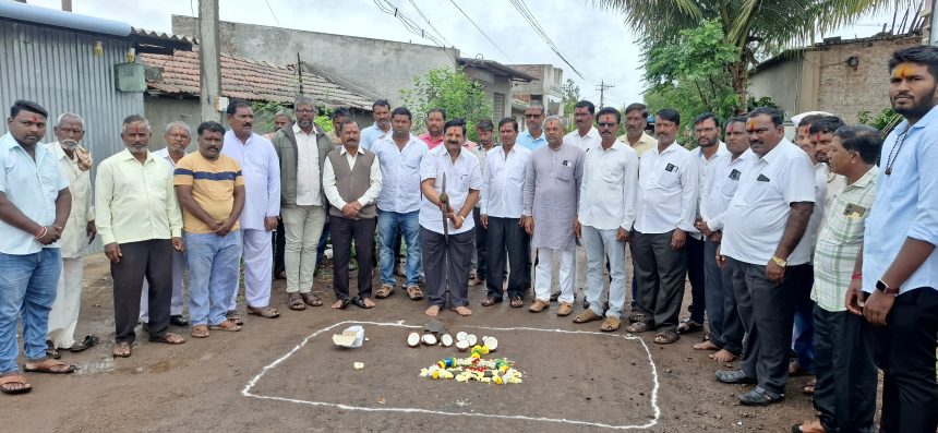 ಪ.ಜಾತಿ ಜನಪ್ರದೇಶದಲ್ಲಿ ರಸ್ತೆ, ಚರಂಡಿ ನಿರ್ಮಾಣ: ಶಾಸಕ ಡಿ.ಎಮ್.ಐಹೊಳೆ