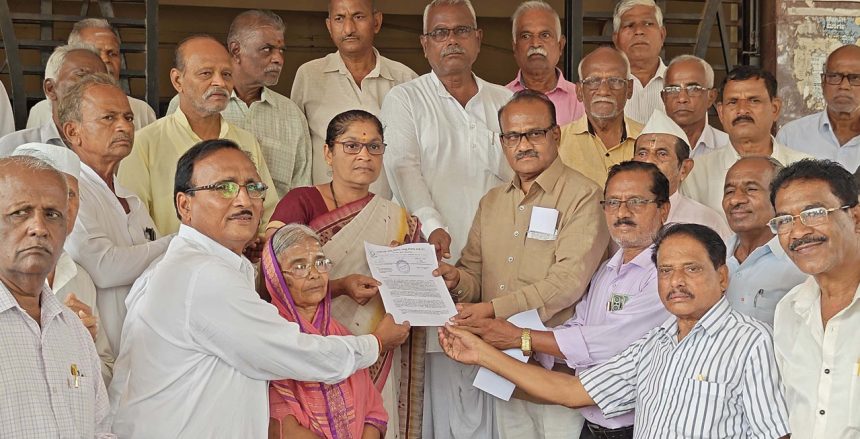 ಪಿಂಚಣಿ ನಿಯಮಗಳನ್ನು ಸರಿಪಡಿಸುವಂತೆ ಆಗ್ರಹಿಸಿ ಮನವಿ