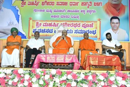 ಬೆಮುಲ್‌ನಲ್ಲಿ ಉಪ್ಪಾರ ಸಮಾಜಕ್ಕೊಂದು ನಿರ್ದೇಶಕ ಸ್ಥಾನ : ಶಾಸಕ ಬಾಲಚಂದ್ರ ಭರವಸೆ