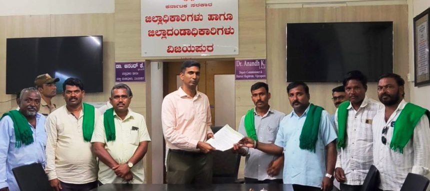 ಖಾಸಗಿ ಶಿಕ್ಷಣ ಸಂಸ್ಥೆಗಳ ಡೊನೇಷನ್ ಹಾವಳಿ ವಿರುದ್ಧ ಡಿವಿಪಿ ಹೋರಾಟಕ್ಕೆ ಜಯ