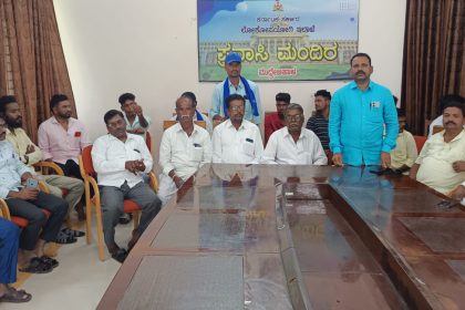 ಒಳಮೀಸಲಾತಿ ಜಾರಿಗೆ ಆಗ್ರಹ: ಸರ್ಕಾರದ ಅಣಕು ಶವಯಾತ್ರೆ ಆ.೧ ರಂದು ರಾಜ್ಯಾದ್ಯಂತ ಬೃಹತ್ ಹೋರಾಟ