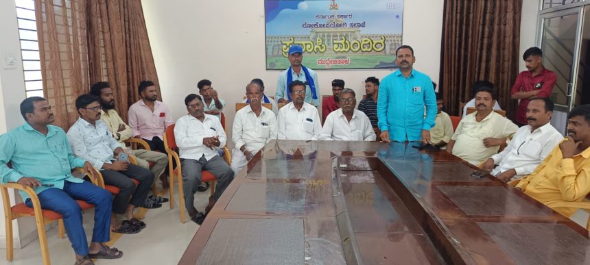 ಒಳಮೀಸಲಾತಿ ಜಾರಿಗೆ ಆಗ್ರಹ: ಸರ್ಕಾರದ ಅಣಕು ಶವಯಾತ್ರೆ ಆ.೧ ರಂದು ರಾಜ್ಯಾದ್ಯಂತ ಬೃಹತ್ ಹೋರಾಟ