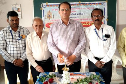ಮಾದಕ ವಸ್ತುಗಳ ಸೇವನೆಯಿಂದ ಯುವ ಪೀಳಿಗೆ ಜೀವನ ಹಾಳು: ಡಾ. ಚನ್ನಬಸು ಕುಲಗೋಡ