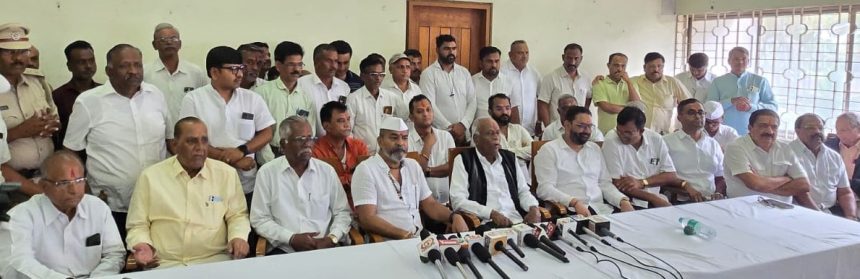 ಪಕ್ಷ ಮರೆತು ಸಹಕಾರಿ ತತ್ವದಡಿ ಸಂಕೇಶ್ವರ ಹಿರಣ್ಯಕೇಶಿ ಸಹಕಾರಿ ಸಕ್ಕರೆ ಕಾರ್ಖಾನೆ; ಎ.ಬಿ ಪಾಟೀಲ, ರಮೇಶ ಕತ್ತಿ
