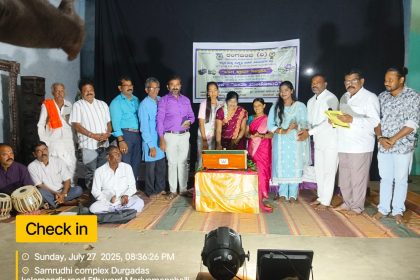ರಂಗಕರ್ಮಿಗಳು ಮತ್ತು ಕಲಾವಿದರು ಅಧ್ಯಯನಶೀಲರಾಗಬೇಕು: ಸೋಮೇಶ್ ಉಪ್ಪಾರ್
