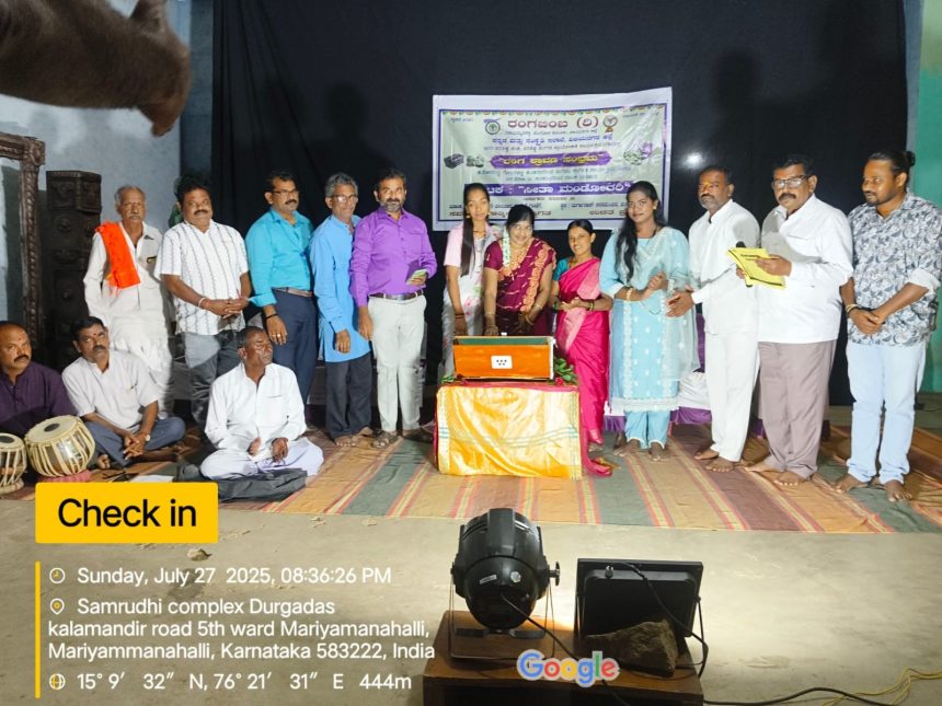 ರಂಗಕರ್ಮಿಗಳು ಮತ್ತು ಕಲಾವಿದರು ಅಧ್ಯಯನಶೀಲರಾಗಬೇಕು: ಸೋಮೇಶ್ ಉಪ್ಪಾರ್
