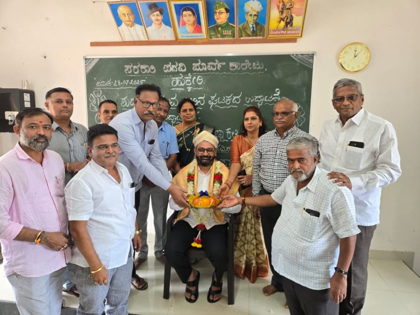 ಇಂದು ಕಂಪ್ಯೂಟರ್ ಮತ್ತು ಇಂಗ್ಲೀಷ ಭಾಷೆ ಜ್ಞಾನ ಮುಖ್ಯ : ಶಾಸಕ ನಿಖಿಲ್ ಕತ್ತಿ