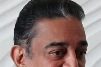 ಕನ್ನಡ ವಿರೋಧಿ ಹೇಳಿಕೆ ನಿರ್ಬಂಧಿಸಿ ಕಮಲ್‌ಗೆ ಸೂಚನೆ