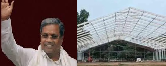 ಜು.19ರಂದು ಸಾಧನಾ ಸಮಾವೇಶ: ತವರು ಜಿಲ್ಲೆಯಲ್ಲಿ ಸಿದ್ದರಾಮಯ್ಯ ಶಕ್ತಿ ಪ್ರದರ್ಶನ ಜು.19ರಂದು ಸಾಧನಾ ಸಮಾವೇಶ: ತವರು ಜಿಲ್ಲೆಯಲ್ಲಿ ಸಿದ್ದರಾಮಯ್ಯ ಶಕ್ತಿ ಪ್ರದರ್ಶನ