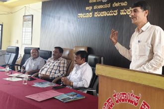 ಮೀನು ಸಾಕಾಣಿಕೆಯಿಂದ ಕುಟುಂಗಳು ಆರ್ಥಿಕವಾಗಿ ಸಬಲ ತಾ.ಪಂ. ಇಓ. ಮಲ್ಲಾಡದ