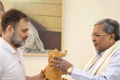 ಕರ್ನಾಟಕದಲ್ಲಿ ಎಮ್‌ಪಿ ಚುನಾವಣೆ ವೇಳೆ ಅಕ್ರಮ; ರಾಹುಲ್‌  ಆರೋಪ, ಪ್ರತಿಭಟನೆಗೆ ಸಿದ್ದು ಸಾಥ್‌
