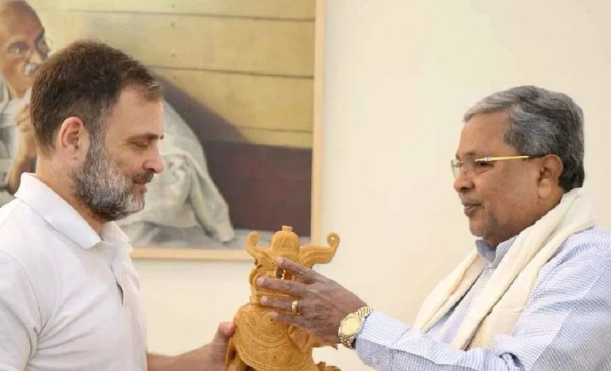 ಕರ್ನಾಟಕದಲ್ಲಿ ಎಮ್‌ಪಿ ಚುನಾವಣೆ ವೇಳೆ ಅಕ್ರಮ; ರಾಹುಲ್‌  ಆರೋಪ, ಪ್ರತಿಭಟನೆಗೆ ಸಿದ್ದು ಸಾಥ್‌