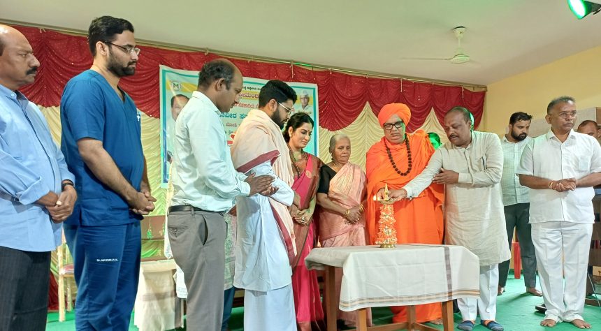 ಜಿನೈಕ್ಯೆ ವಸಂತ ನಿಲಜಗಿ ಅವರ 7ನೇ ಪುಣ್ಯಸ್ಮರಣೆ ನಿಮಿತ್ಯ ಆರೋಗ್ಯ ತಪಾಸಣೆ