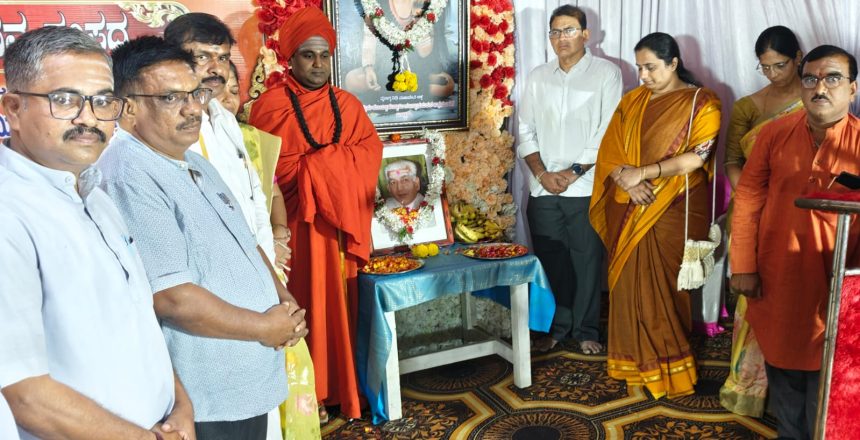 ಬದುಕಿನ ಪ್ರತಿ ಕ್ಷಣವನ್ನು ಸದುಪಯೋಗ ಮಾಡಿಕೊಂಡು ಆದರ್ಶರಾಗಿರಿ – ಬಸವಲಿಂಗ ಮಹಾಸ್ವಾಮಿಗಳು