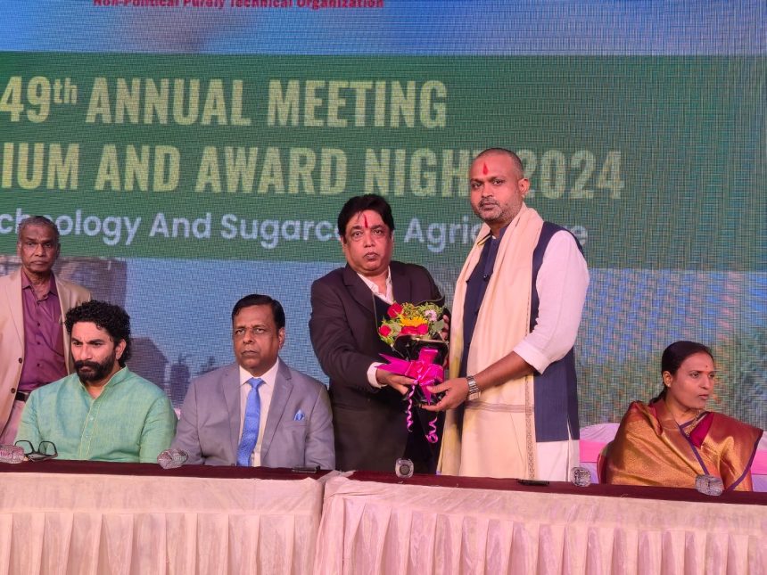 ಚನ್ನರಾಜ ಹಟ್ಟಿಹೊಳಿಗೆ ಯುಥ್ ಐಕಾನ್ ಅವಾರ್ಡ್