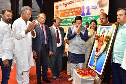  ಭಾರತ ಸಂಕಲ್ಪ ಸಭೆ ಮತ್ತು ತುರ್ತು ಪರಿಸ್ಥಿತಿ ಕರಾಳ ದಿನಗಳ ಹೋರಾಟದ 50ನೇ ವರ್ಷದ ಅನಾವರಣ 