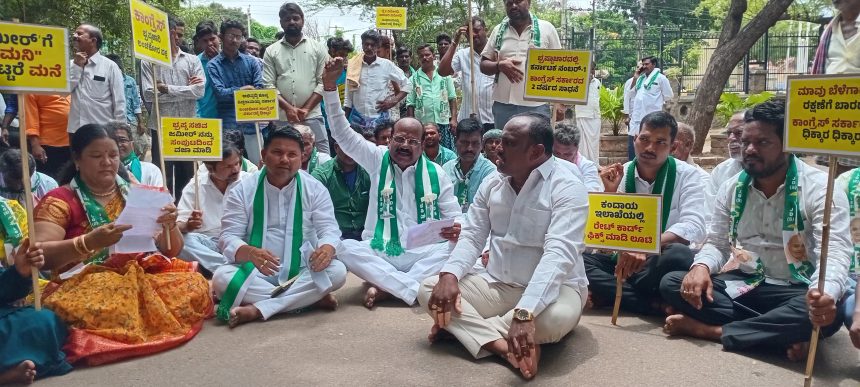 ರಾಜ್ಯದಲ್ಲಿರುವುದು ಭ್ರಷ್ಟ ಕಾಂಗ್ರೆಸ್ ಸರ್ಕಾರ : ಜೆಡಿಎಸ್ ಜಿಲ್ಲಾಧ್ಯಕ್ಷ ಮೀನಳ್ಳಿ ತಾಯಣ್ಣ ಆರೋಪ 