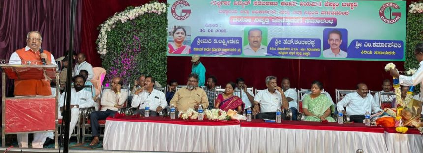 ನಿವೃತ್ತಿಯ ನಂತರ ಆರೋಗ್ಯವನ್ನು ಕಡೆಗಣಿಸಬೇಡಿ -ಟಿ ಹೆಚ್ ಎಂ  ಬಸವರಾಜ್ 