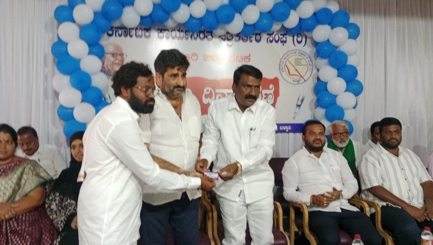 ಪತ್ರಕರ್ತರ ರಕ್ಷಣೆಗೆ ನಿಲ್ಲಬೇಕು ಅದು ನಮ್ಮ ಜವಾಬ್ದಾರಿ :ಮುಂಡ್ರಿಗಿ ನಾಗರಾಜ್