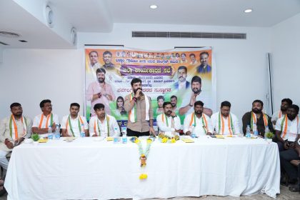 ಯುವ ಕಾಂಗ್ರೆಸ್ ಸಂಘಟನೆಯನ್ನು ಬೂತ್ ಮಟ್ಟದಿಂದ ಬಲಪಡಿಸೋಣ-ಮಂಜುನಾಥಗೌಡ