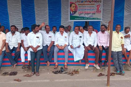 ಪರಿಶಿಷ್ಟ ಜಾತಿ ಮತ್ತು ಪರಿಶಿಷ್ಟ ಪಂಗಡ ಸಮುದಾಯಗಳ ಅನ್ಯಾಯಕ್ಕೆ ಸೂಕ್ತವಾದ ನ್ಯಾಯ ಮತ್ತು ಪರಿಹಾರಕ್ಕೆ ಆಗ್ರಹ