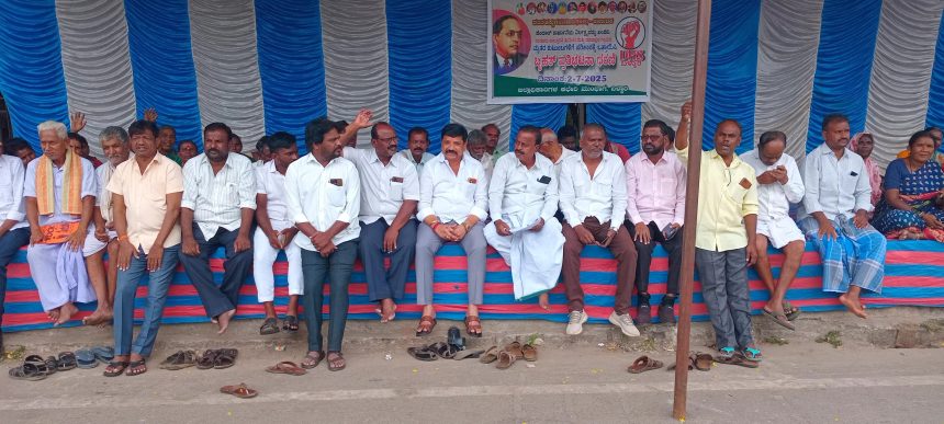 ಪರಿಶಿಷ್ಟ ಜಾತಿ ಮತ್ತು ಪರಿಶಿಷ್ಟ ಪಂಗಡ ಸಮುದಾಯಗಳ ಅನ್ಯಾಯಕ್ಕೆ ಸೂಕ್ತವಾದ ನ್ಯಾಯ ಮತ್ತು ಪರಿಹಾರಕ್ಕೆ ಆಗ್ರಹ