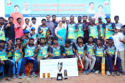 ಕ್ರೀಡೆಗಳಿಂದ ದೈಹಿಕ ಮತ್ತು ಮಾನಸಿಕ ಆರೋಗ್ಯ ಕಾಪಾಡಿಕೊಳ್ಳಬಹುದು :  ಲಕ್ಷ್ಮಿ  ಅರುಣಾ