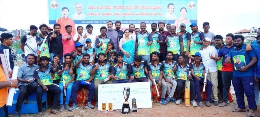 ಕ್ರೀಡೆಗಳಿಂದ ದೈಹಿಕ ಮತ್ತು ಮಾನಸಿಕ ಆರೋಗ್ಯ ಕಾಪಾಡಿಕೊಳ್ಳಬಹುದು :  ಲಕ್ಷ್ಮಿ  ಅರುಣಾ