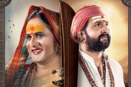 ಸಿನಿಮಾ ಆಗುತ್ತಿದೆ ರವಿ ಬೆಳಗೆರೆ ಸಣ್ಣಕಥೆ ವೇಶಗಳು ಜೋಗತಿಯಾಗಿ! ಅಳಿಯ ಶ್ರೀನಗರ ಕಿಟ್ಟಿ  