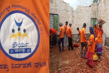 ಶಾಲೆಯಲ್ಲಿ ಮುರಿದು ಬಿದ್ದ ಶಾಲೆ ಸ್ವಚ್ಛತಾ ಕಾರ್ಯಕ್ರಮ