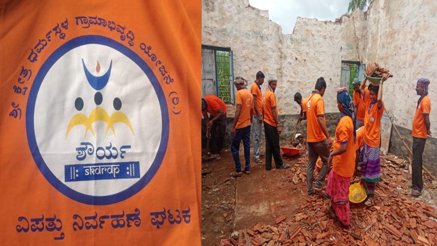 ಶಾಲೆಯಲ್ಲಿ ಮುರಿದು ಬಿದ್ದ ಶಾಲೆ ಸ್ವಚ್ಛತಾ ಕಾರ್ಯಕ್ರಮ