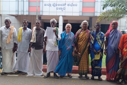 ಸರ್ಕಾರದಿಂದ ಮಂಜೂರಾದ ಕೃಷಿ ಭೂಮಿ ಕಬ್ಬಳಿಕೆ : ಚರಕುಂಟೆ ಗ್ರಾಮದ 10 ರೈತರ ಆರೋಪ 
