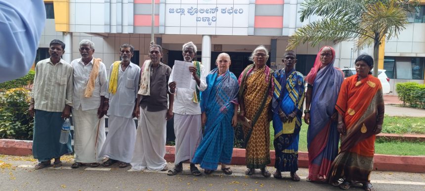 ಸರ್ಕಾರದಿಂದ ಮಂಜೂರಾದ ಕೃಷಿ ಭೂಮಿ ಕಬ್ಬಳಿಕೆ : ಚರಕುಂಟೆ ಗ್ರಾಮದ 10 ರೈತರ ಆರೋಪ 