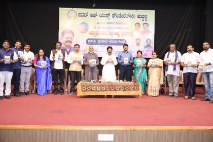ಯುವಕರು ಒಳ್ಳೆಯ ಮನಸ್ಸಿನಿಂದ ಸಮಾಜಸೇವಾ ಕಾರ್ಯ ಮಾಡಲಿ ಬಸವರಾಜ ಗುರಿಕಾರ