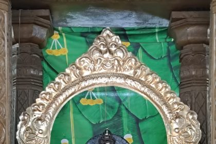 ಜುಲೈ 22 ರಂದು ಸುಬ್ಬರಾವ್ ಕ್ಯಾಂಪಿನಲ್ಲಿ 4ನೇ  ವರ್ಷದ ಶ್ರೀ ರೇಣುಕಾ ಯಲ್ಲಮ್ಮ ದೇವಿಯ ಜಾತ್ರಾ ಮಹೋತ್ಸವ