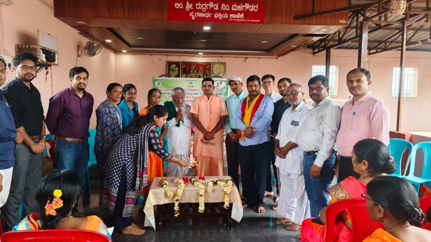 ಮಹಿಳೆಯರು ಸ್ವಾವಲಂಬಿ ಜೀವನ ನಡೆಸಲು ಶ್ರೀ ಧರ್ಮಸ್ಥಳ ಸಂಘದ ಕಾರ್ಯ ಶ್ಲಾಘನಿಯ:ಶ್ರೀ ಸಿದ್ದಲಿಂಗ ಶ್ರೀಗಳು 