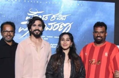 ಸಿಂಪಲ್‌ ಸುನಿ ಹೊಸ ಸಿನಿಮಾ ಮೋಡ ಕವಿದ ವಾತಾವರಣ  ಹೊಸ ಹೀರೋ  ಶೀಲಮ್